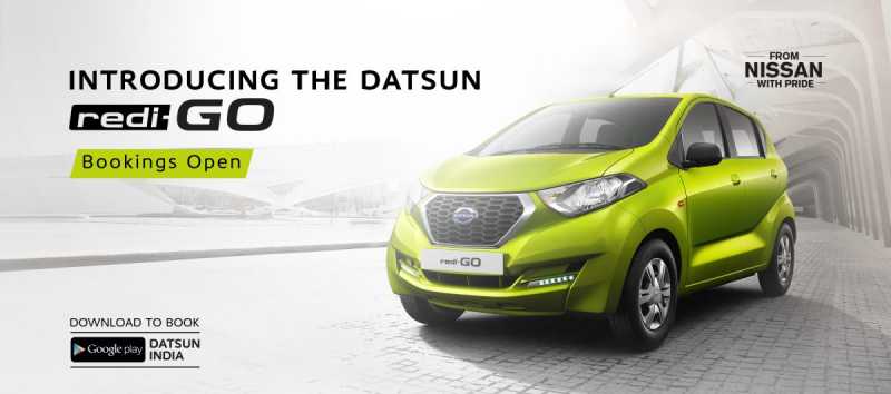 Datsun Redi-GO - Fun. Freedom. Confidence.