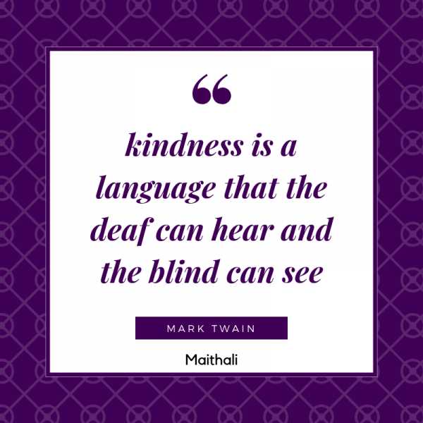 Day 47 Of The Quoting Challenge