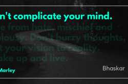 Day 98 of the Quoting Challenge