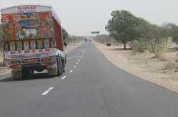Day2- Nagaur City to Amritsar (Tarn Taran)