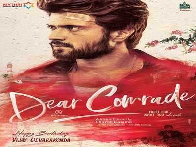 Dear Comrade 2019: Telugu Movie Full Star Cast & Crew, Story, Release Date, Budget Info: Vijay Devarakonda, Rashmika Mandanna