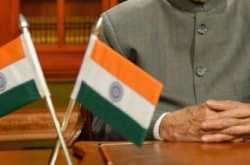 Dear President of India (to be),