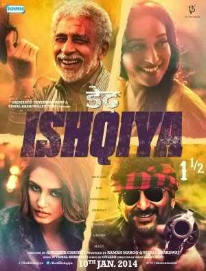 Dedh Ishqiya Music Review