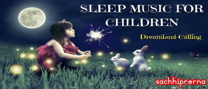 Deep Sleep Guided Meditation Technique और इसके हैरान कर देने वाले फायदे