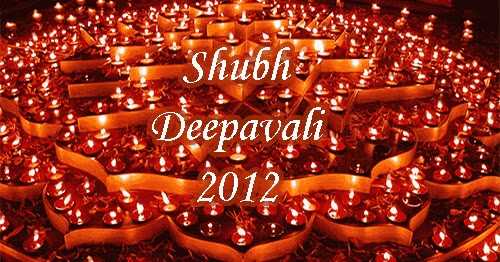 Deepavali