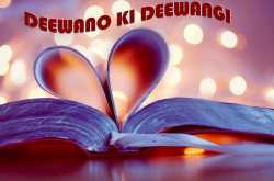 deewano ki deewangi hindi shayari_ aug 2018