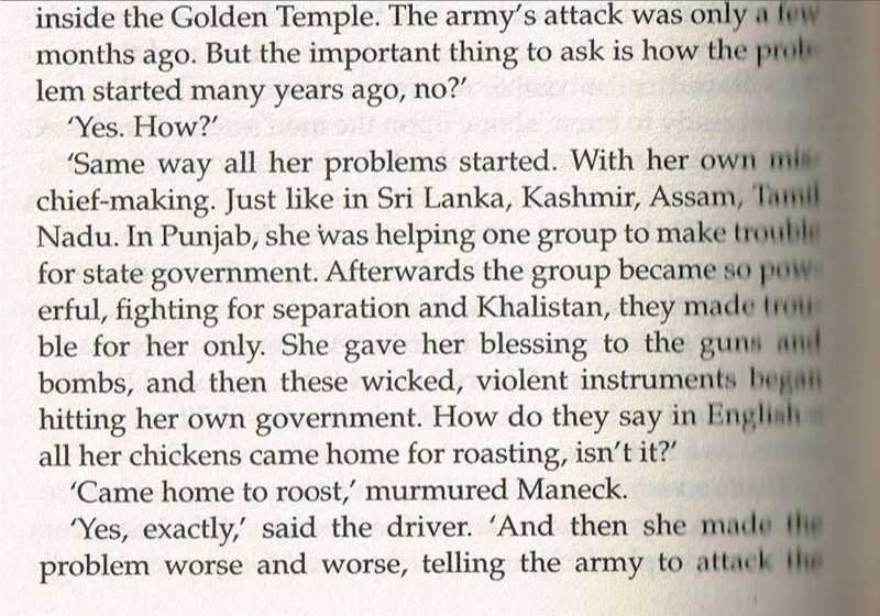 Deja Vu? Writing On The Wall? 