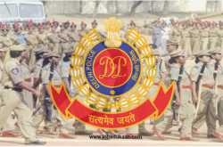 Delhi Police Recruitment for 707 Civilian. Last Date 16/01/2018.