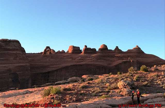 Delicate Arch Viewpoint Trail 