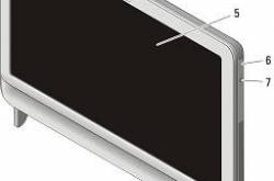 Dell Vostro 360 revealed, shows off all-in-one specs