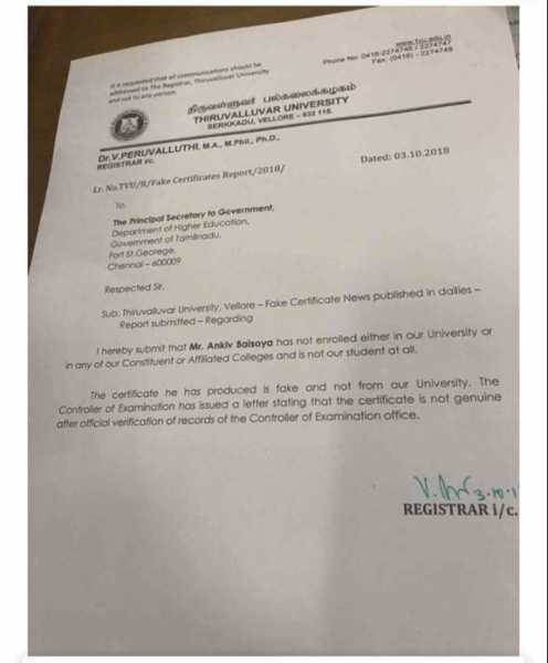 Demands Of NSUI Over Baisoyaâs Case! - DU Times