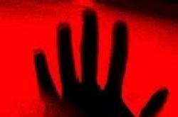 Demon : Short Story Contest Entry