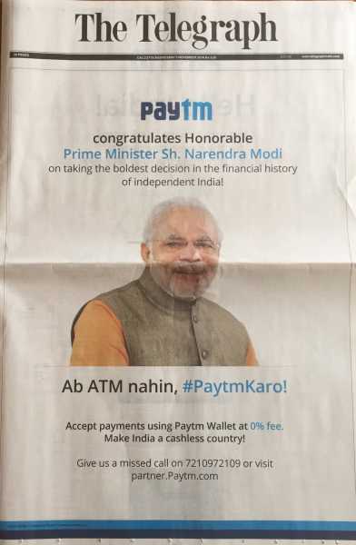 Demonetisation Promoting A For-Profit Technocratic Vision Under Guise Of Attacking Corruption