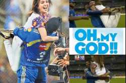 Demystifying the Net Run Rate - Mi Vs RR #IPL