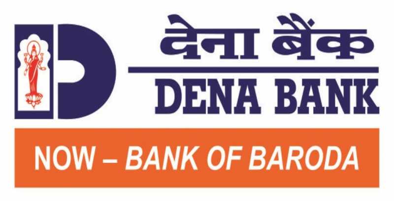 Dena Bank Balance Check - Miss Call Numbers List (toll Free) *May 2019* - Kuch Jano