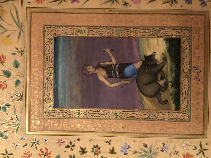 Dervish Leading A Bear”, Folio From The Shah Jahan Album,recto: Ca. 1630-40; Verso: Ca. 1530-40 Painting By Govardhan 