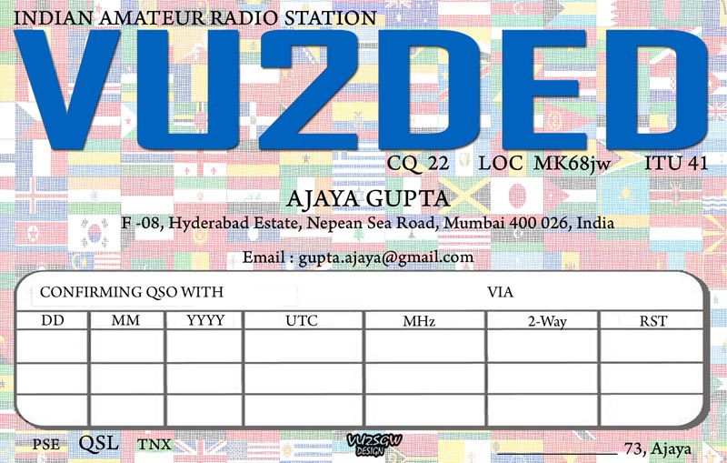 Designed QSL Card For VU2DED :