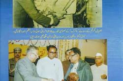 Devi Saran Bhopal-Bhopale-Bhopal Beyond The Gas