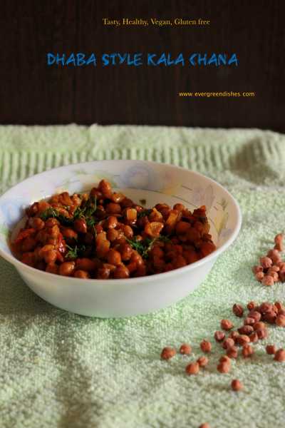 Dhaba Style Kala Chana - Ever Green Dishes
