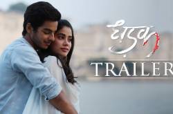 Dhadak Trailer Launched | Janhavi Kapoor & Ishaan Khatter | Marathi Film Sairat Remake - Cinemaz World