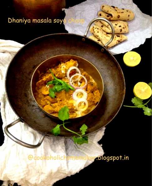 Dhaniya Masala Soya Chaap