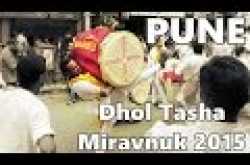 dhol tasha pathak miravnuk pune - rudragarjana 2015
