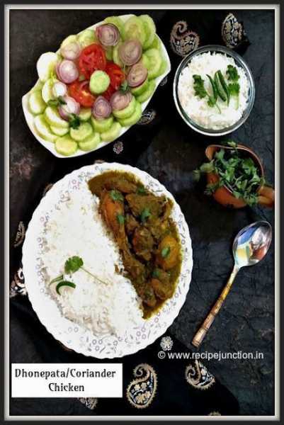 Dhonepata Chicken (Chicken Curry With Fresh Coriander Leaves)