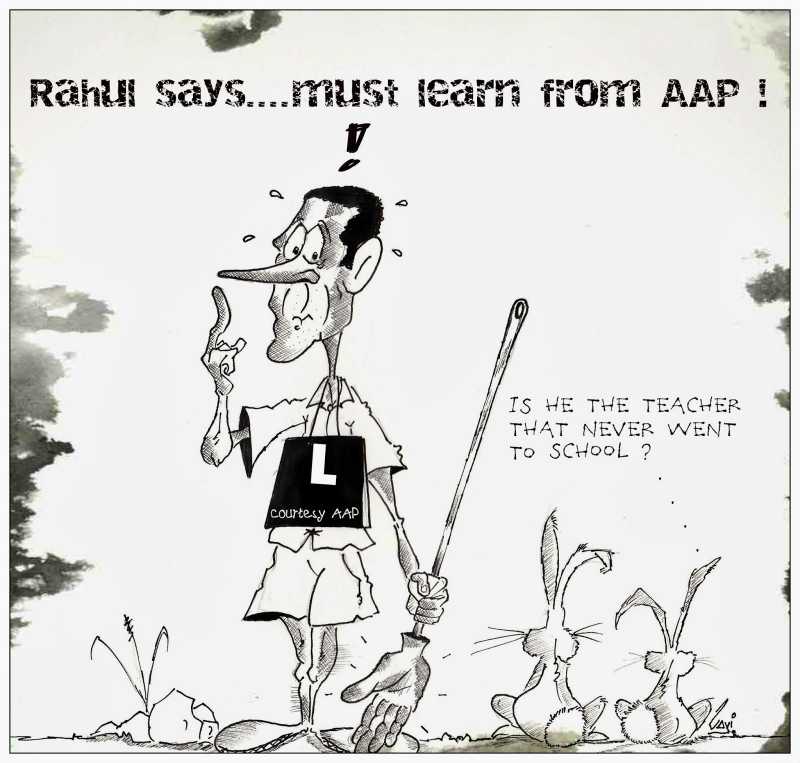 Dial R..... To Be Routed