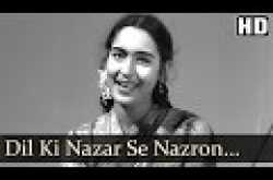 Dil Ki Nazar - Raj Kapoor - Nutan - Anari - Lata Mangeshkar