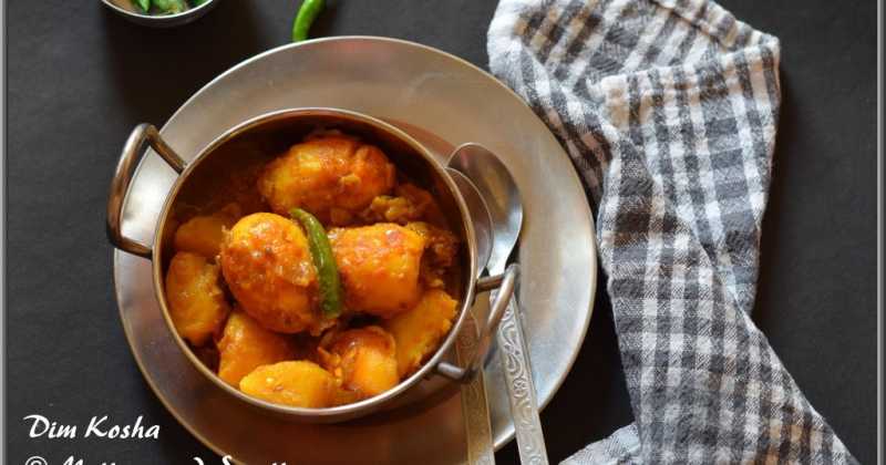 Dim Kosha Or Bengali Style Egg Kosha Or ডিম কষা
