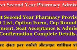 Direct Second Year Pharmacy Merit List, Option Form & Allotment Dates