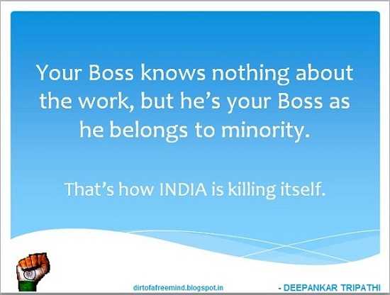 Dirt Of A Free Mind: PHOTO BLOG #1 - RESERVATION