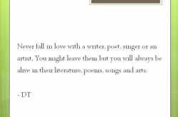 Dirt Of A Free Mind: NEVER FALL IN LOVE WITH AN ARTIST