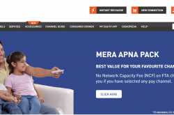 Dish TV Mera Apna Pack-Unlimited FTA Channel in Rs. 130 - New Tech World