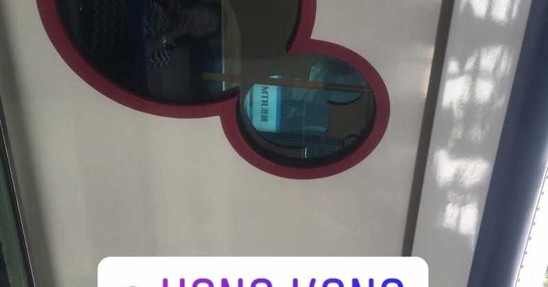 Disneyland Hong Kong