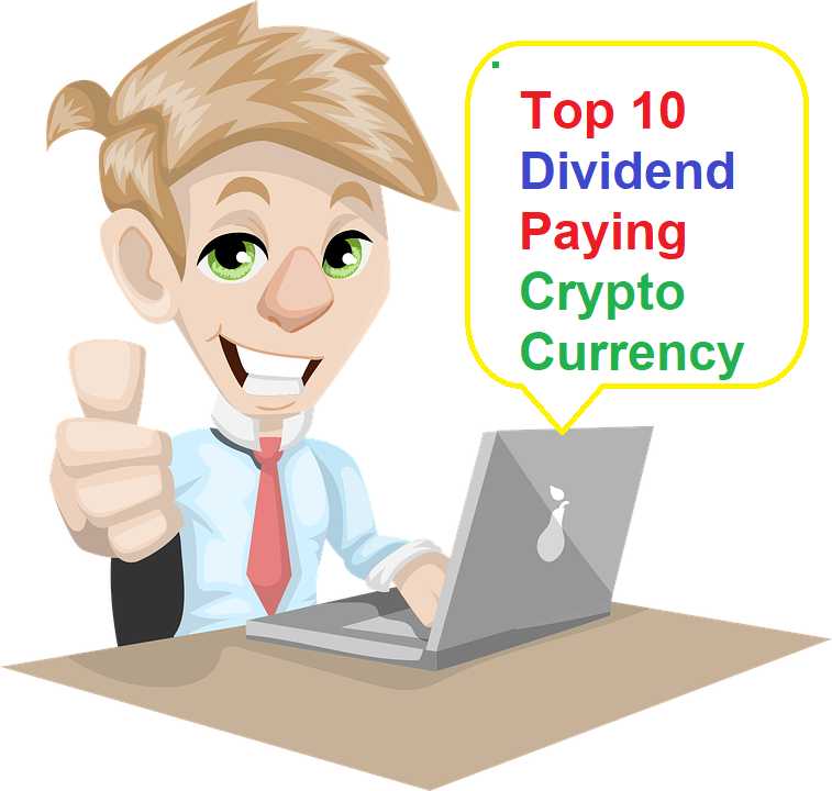 Dividend Paying Cryptocurrency Detailed Information 2019