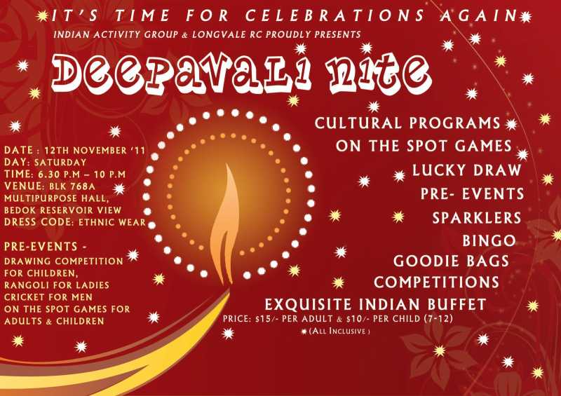 Diwali Dhamaka - 2011