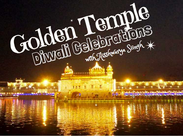Diwali | Golden Temple, Amritsar | 07 November 2018| Amritsar Vlog