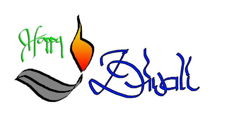 Diwali Greetings To ALL...