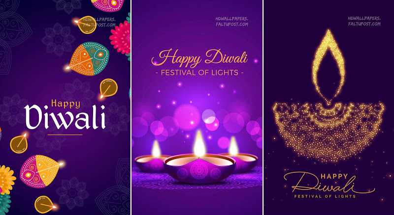 Diwali Wallpaper For Mobile