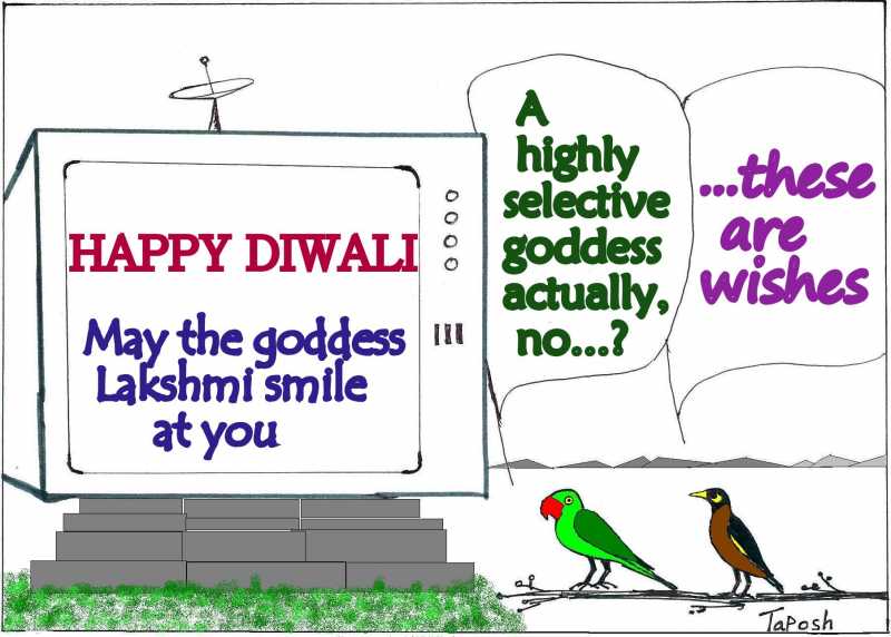 Diwali Wishes : Cartoon Tota-Myna