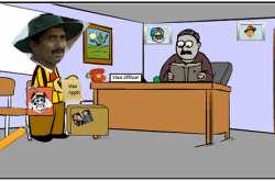 Do We Want To Be Taken For Granted?