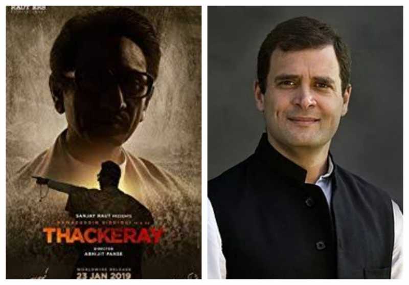 Does Thackeray Hint At Shiv Sena’s Changing Relationship With Congress? - The Common Man Speaks
