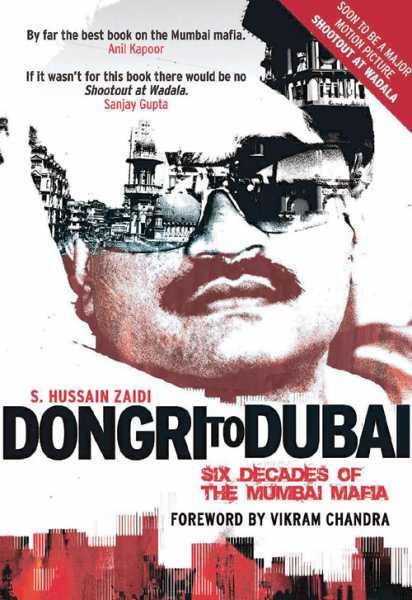 Dongri To Dubai - S. Hussain Zaidi