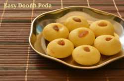 Doodh Peda in Ten minutes / Condensed Milk Doodh Peda
