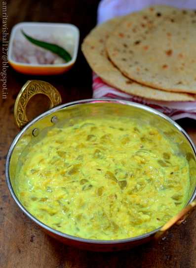 Doodh Wali Tori/Turai/Jhinge/Ridge Gourd