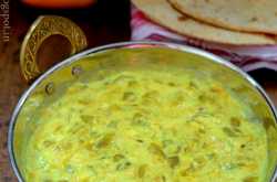 Doodh wali Tori/Turai/Jhinge/Ridge gourd
