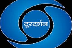 Doordarshan Ki Aatmakatha