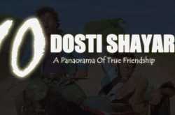 Dosti Shayari If You Want Friendship Like Jai-Veeru Of Sholay