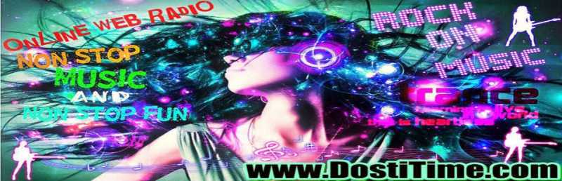 Dosti Time ChatRoom On My EMania